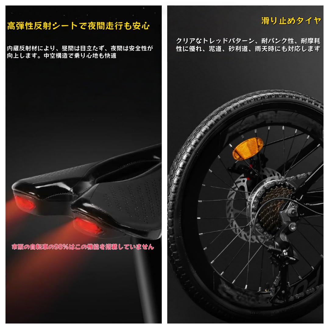 Amazon | 持ち運び可能な折りたたみ自転車 アルミニウム合金製、20